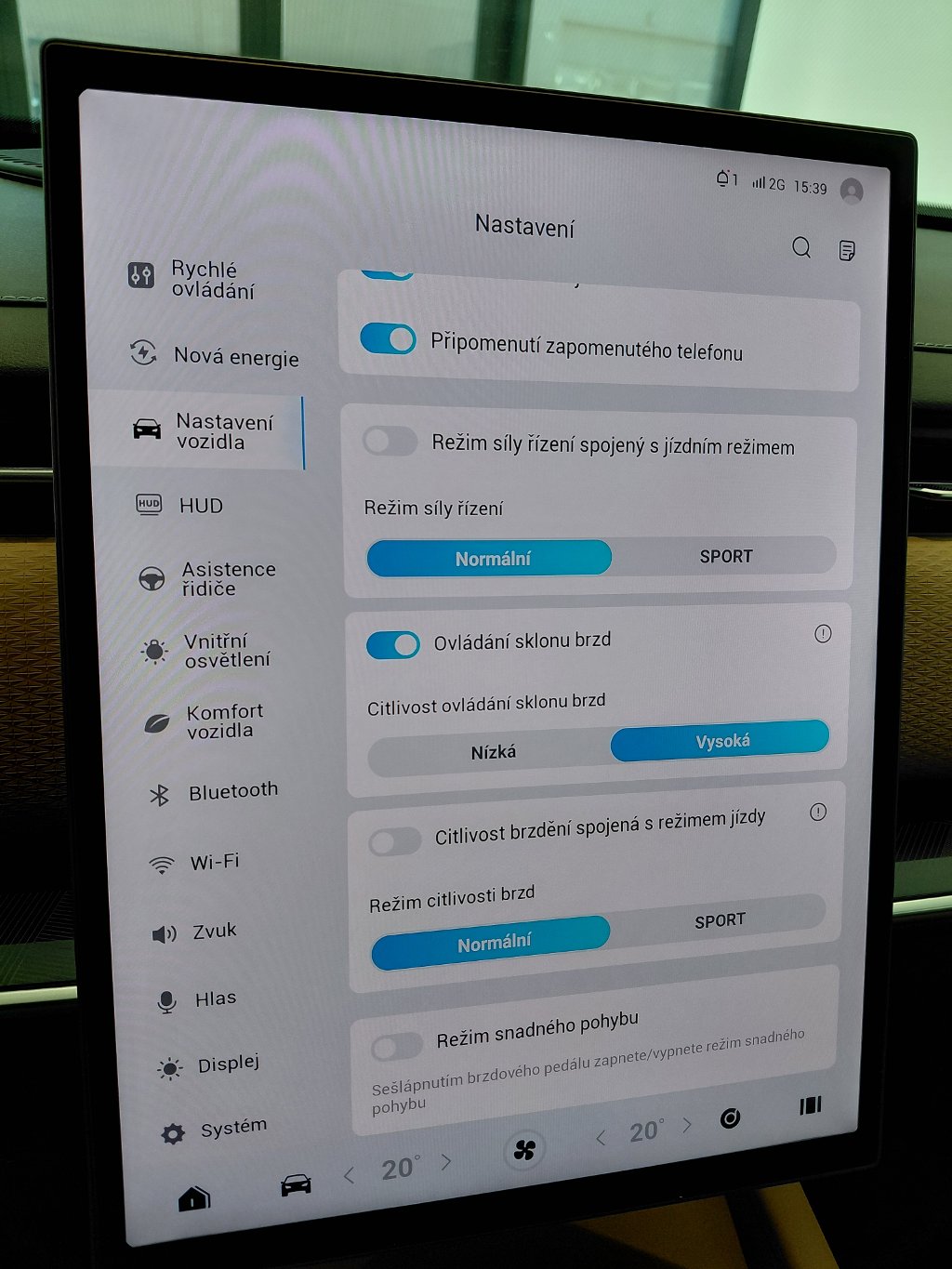 Vozidlo JAECOO 7 SHS