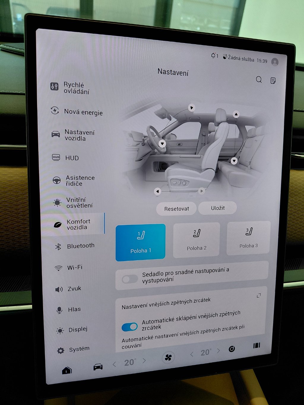 Vozidlo JAECOO 7 SHS